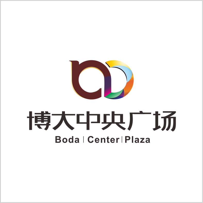 博大 博大