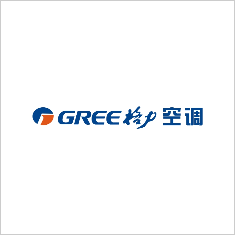 格力 格力