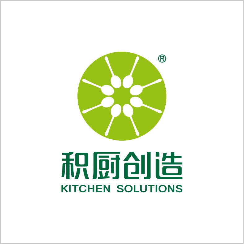 積廚創(chuàng)造 積廚創(chuàng)造