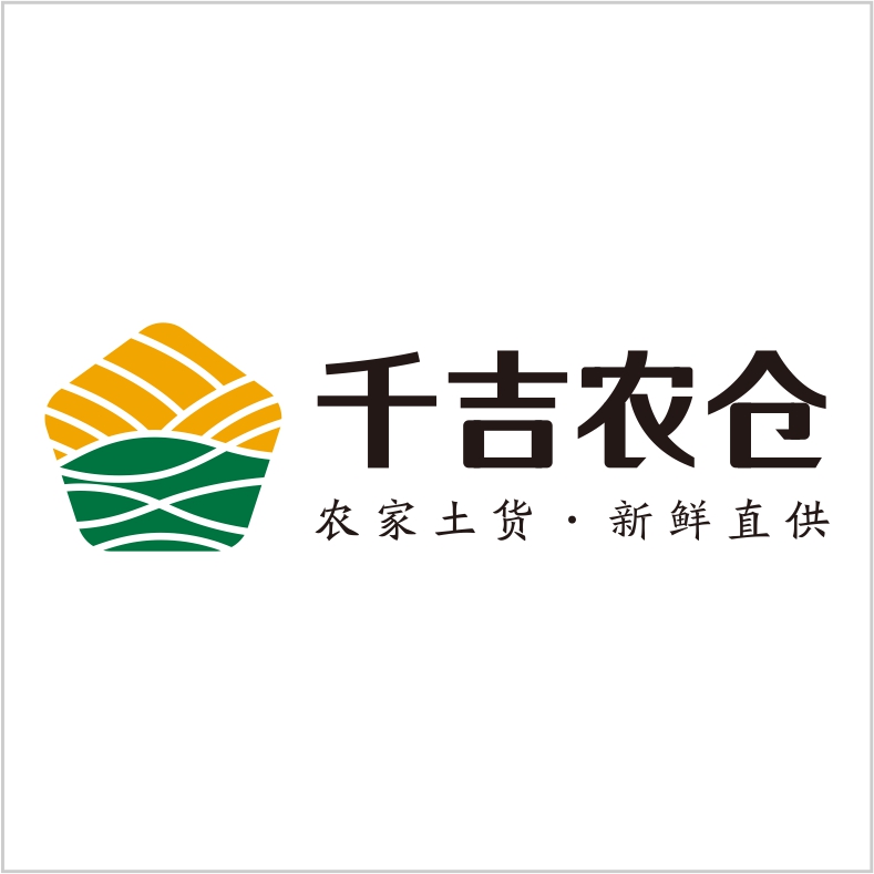 千吉農(nóng)倉 千吉農(nóng)倉