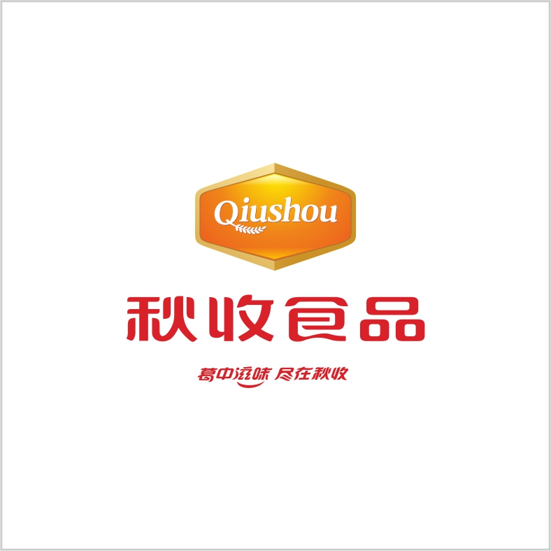 秋收 秋收