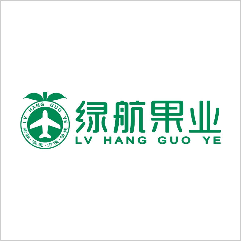 綠航 綠航