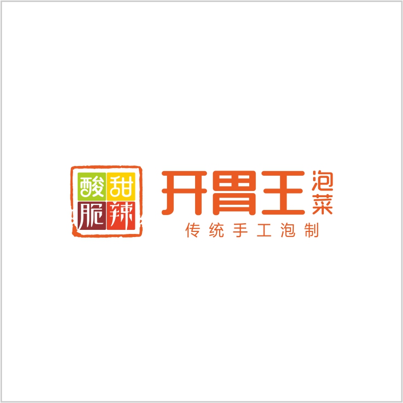 開胃王 開胃王
