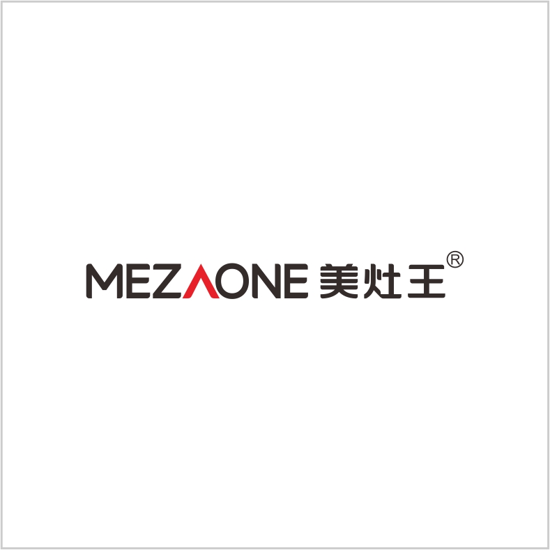 美灶王 美灶王