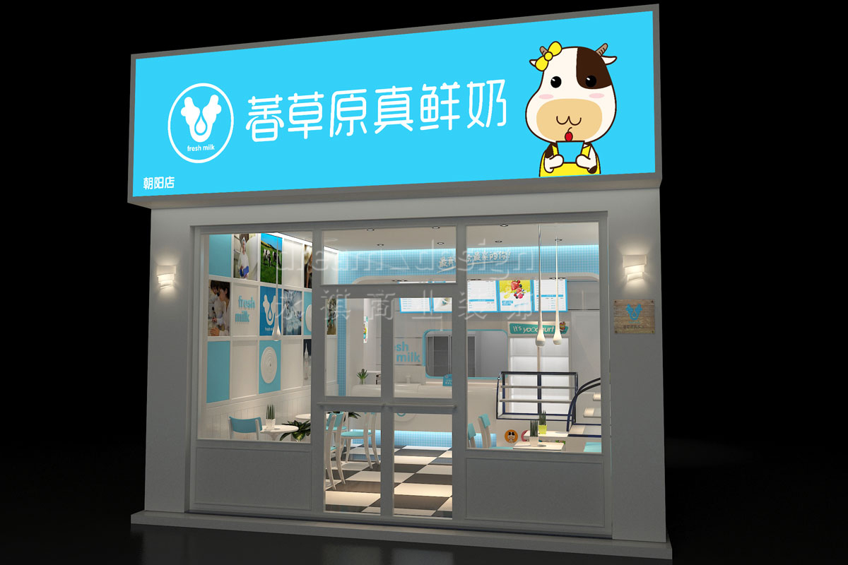 長沙萫草原真鮮奶裝修設(shè)計效果圖_長沙餐飲裝修案例_長沙裝修公司_永祺商業(yè)裝飾 長沙萫草原真鮮奶裝修設(shè)計效果圖_長沙餐飲裝修案例_長沙裝修公司_永祺商業(yè)裝飾