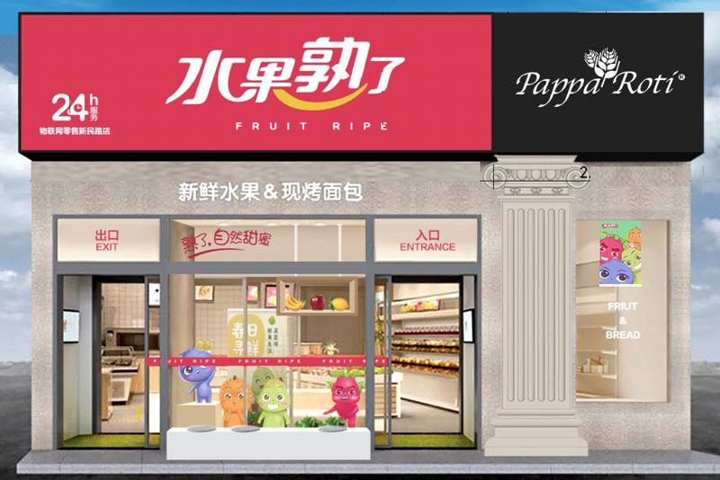 1546061826511994.jpeg 封面.jpg
