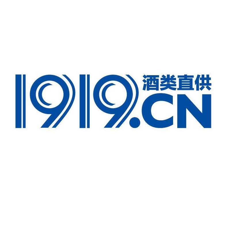 1919酒類直供 1919酒類直供