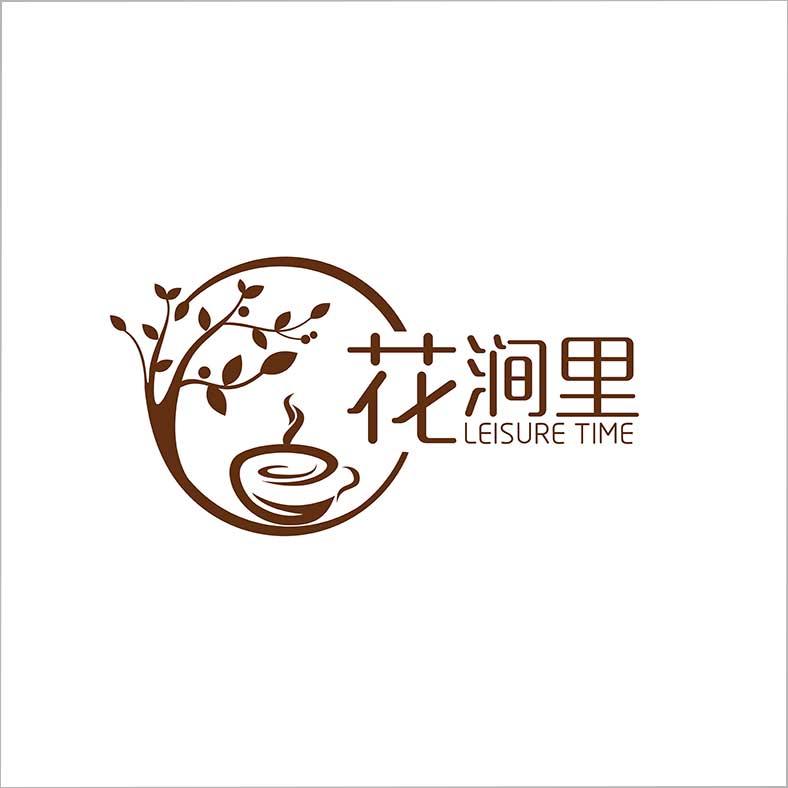 花澗里咖啡館 花澗里咖啡館