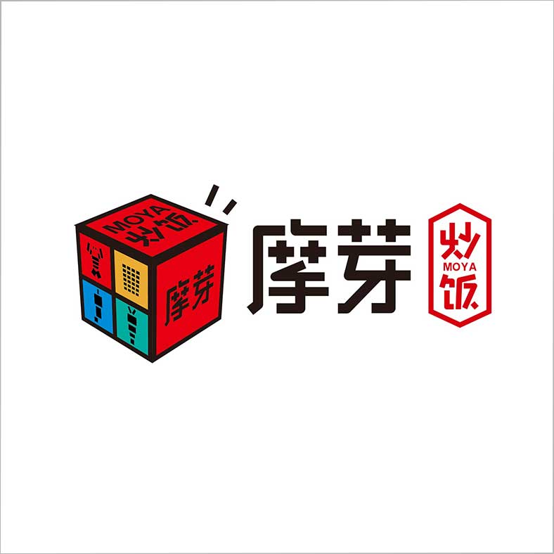 摩芽炒飯 摩芽炒飯