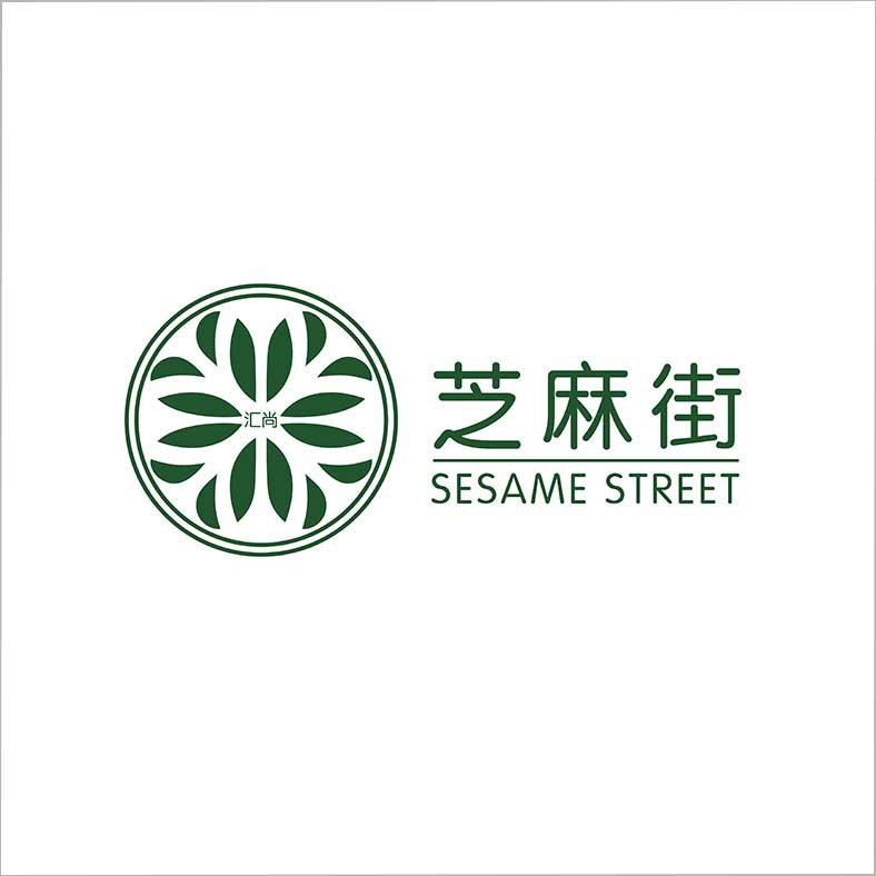 芝麻街飾品 芝麻街飾品
