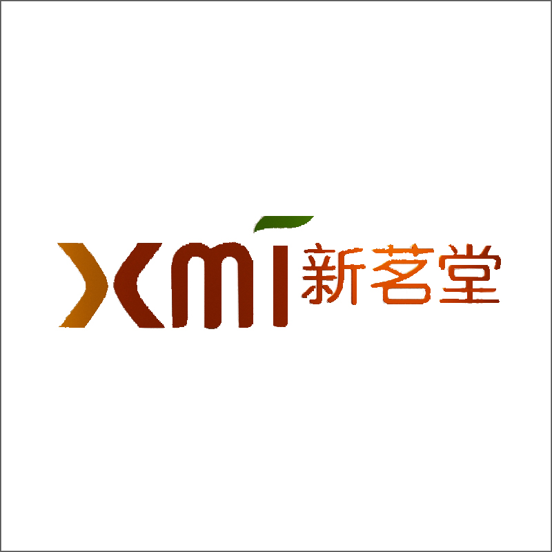 新茗堂 新茗堂