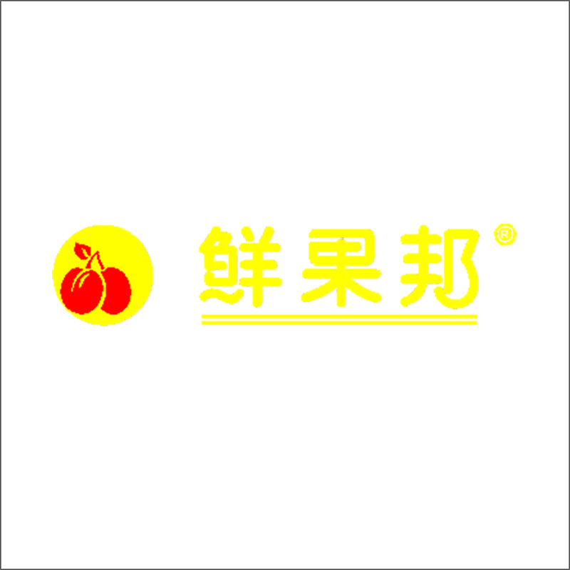 鮮果邦 鮮果邦