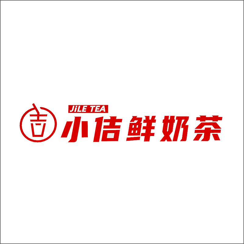 小佶鮮奶茶 小佶鮮奶茶