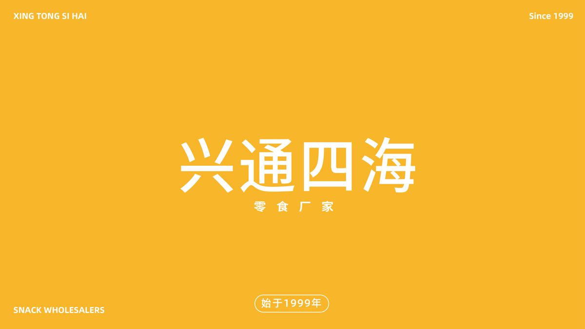 1636621957122590.jpeg