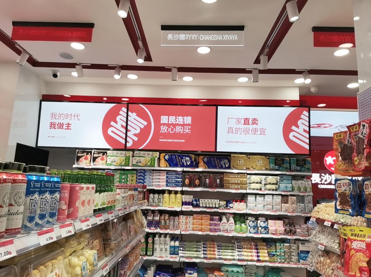 1677657921813660.jpeg